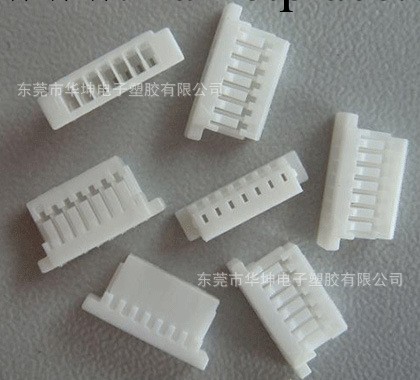 供應CI14超薄連接器 1.0連接器工廠,批發,進口,代購