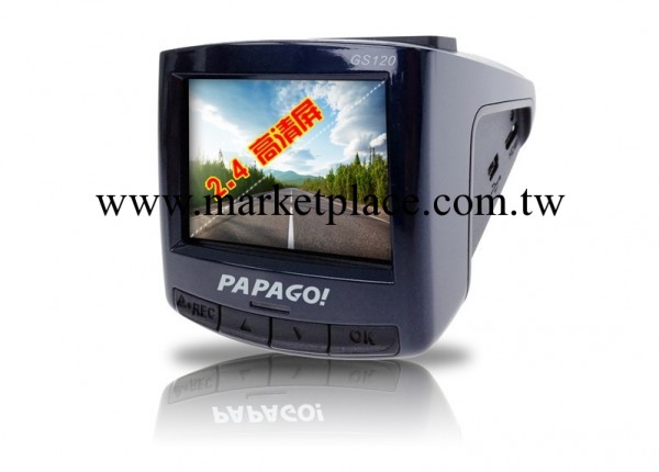 工廠直銷 行車記錄機 PAPAGO GoSafe120工廠,批發,進口,代購