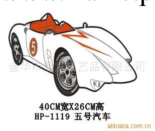 供應EVA 裝飾品，工藝品，禮品，掛件，傢居日用品 聖誕墻貼工廠,批發,進口,代購