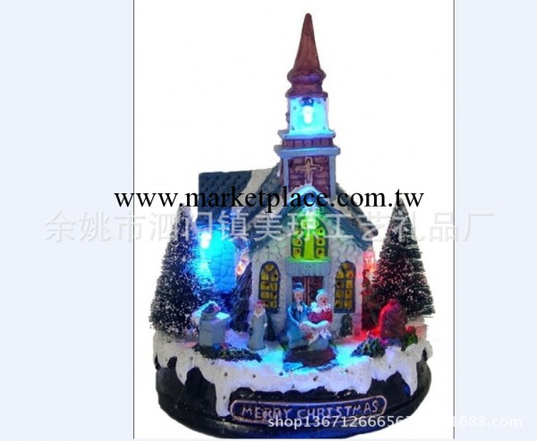 高檔聖誕樹脂房子 工藝品工廠,批發,進口,代購
