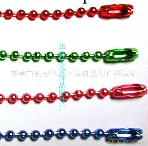 1華林飾品廠推薦直銷各款聖誕珠鏈，環保塑膠珠鏈，彩色塑膠珠鏈批發・進口・工廠・代買・代購