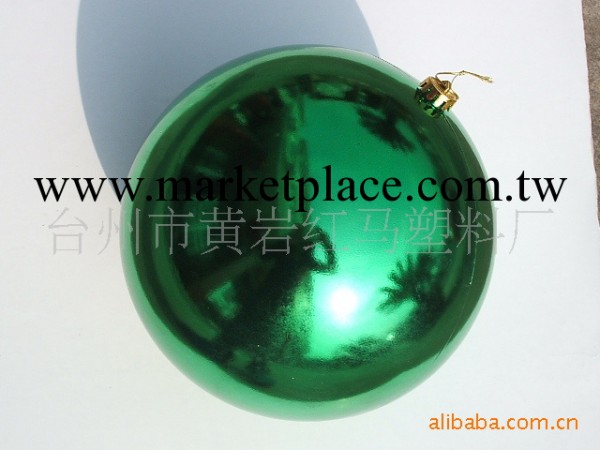 25公分聖誕球/電鍍球/酒店商場/KTV櫥窗婚慶場地佈置/裝飾球工廠,批發,進口,代購