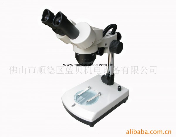 廠傢供應兩檔變倍顯微鏡（帶上下光源）體視顯微鏡  定檔顯微鏡批發・進口・工廠・代買・代購