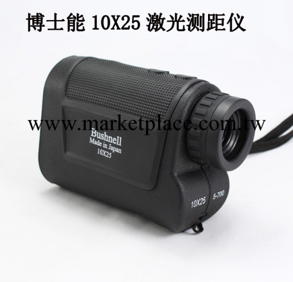 BUSHNELL博士能激光雷射測距儀10x25 激光測距望遠鏡工廠,批發,進口,代購