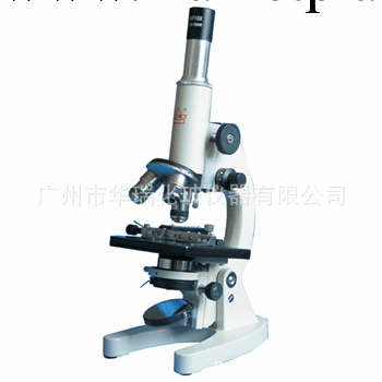 XSD-9生物顯微鏡（學生型）工廠,批發,進口,代購