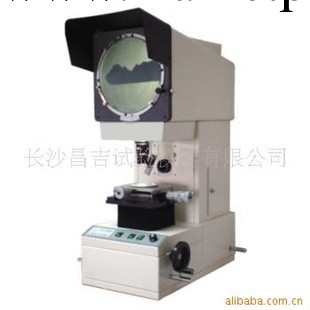 長沙臺式投影機工廠,批發,進口,代購