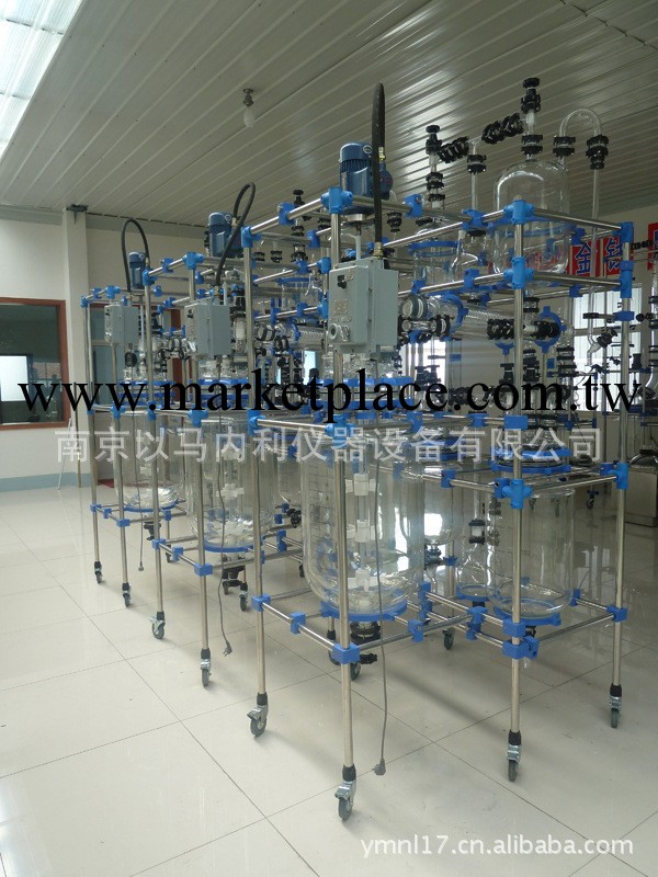 高分子材料生產設備-雙層玻璃反應釜工廠,批發,進口,代購
