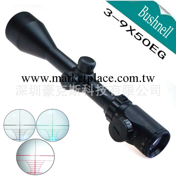 Bushnell 3-9x50EG         LED工廠,批發,進口,代購