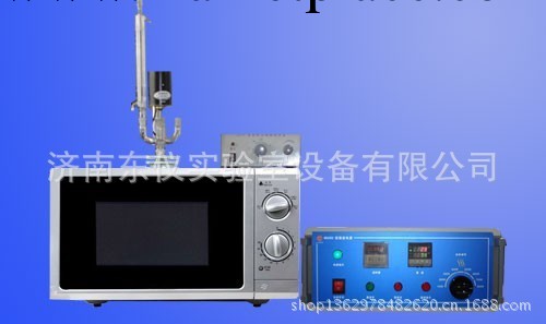 實驗儀器  Xinyi-03B型微波化學反應器工廠,批發,進口,代購