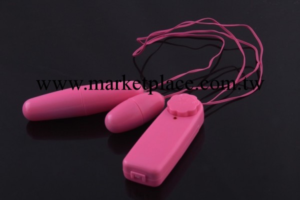 魅愛情趣用品 成人情趣用品 情趣用品實色雙跳蛋 性保健品批發加盟工廠,批發,進口,代購