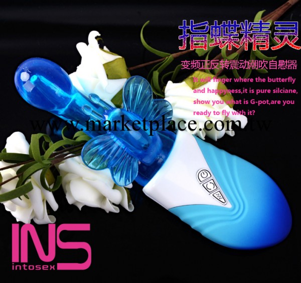 加拿大INS 正品保證 指碟精靈工廠,批發,進口,代購