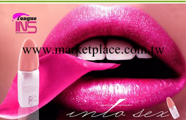 INS電動舌頭仿真舌頭迷你口交器女性成人情趣用品按摩器工廠,批發,進口,代購