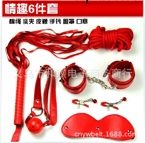 成人情趣用品紅色皮革6件套另類男女夫妻調情義烏廠傢特價加盟工廠,批發,進口,代購