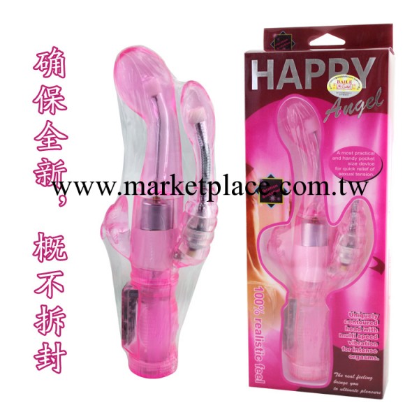 百樂正品 床畔情人前後夾擊 女用自慰按摩棒女用器具工廠,批發,進口,代購