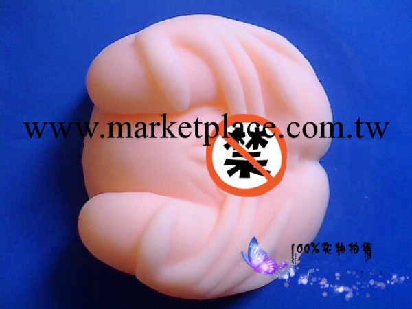 成人玩具男用3D倒模手掰大屁股 真人版真人語音震動 情趣用品批發工廠,批發,進口,代購