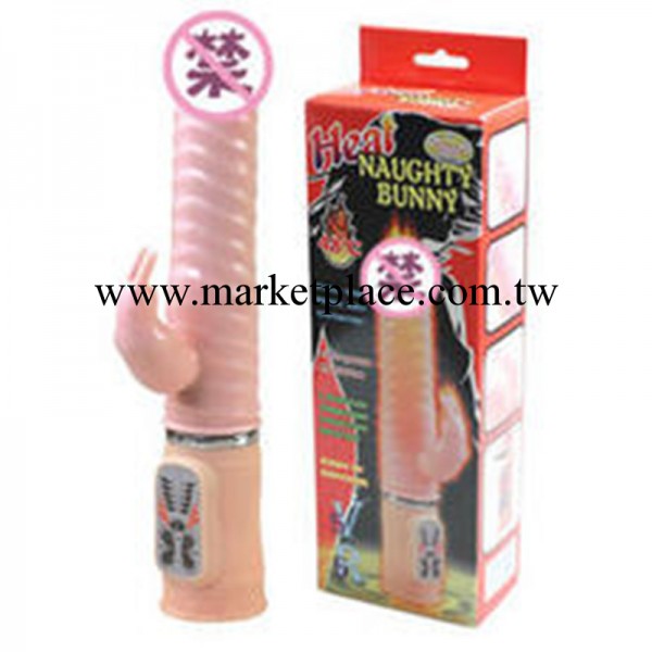 百樂火龍棒 女用USB加溫充電款自慰震動按摩棒 女性情趣情趣用品工廠,批發,進口,代購