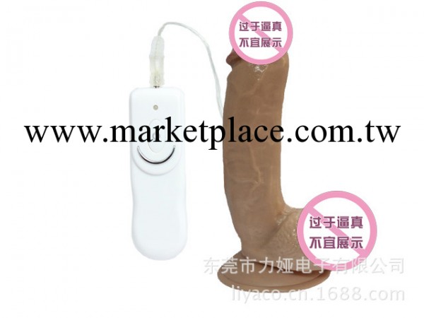 日本猛男大雞巴 女用自慰用品 情趣用品 東莞性玩具 生產廠傢工廠,批發,進口,代購