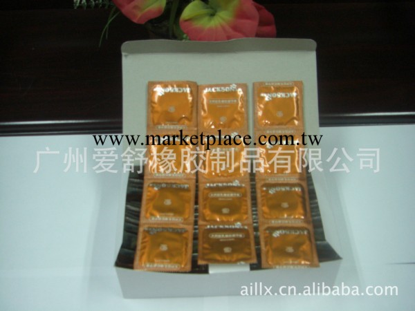 8情趣用品情趣用品避孕套工廠,批發,進口,代購