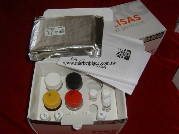 人總前列腺特異抗原(tPSA)ELISA試劑盒批發・進口・工廠・代買・代購