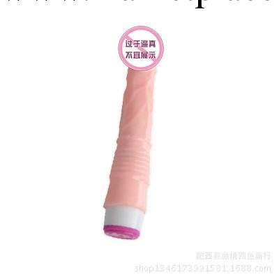 女用仿真陽具白馬王子 自慰器 超強震動 情趣保健用品 代理 加盟工廠,批發,進口,代購