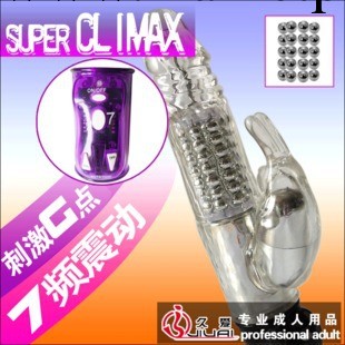 女用自慰器極上體驗強勁震動轉珠按摩棒成人用品仿真陽具成人用品工廠,批發,進口,代購