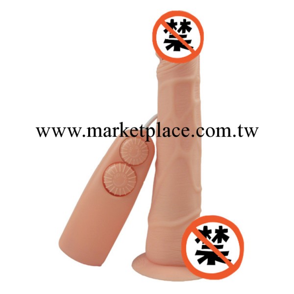 廠傢批發女用倍兒性 振動棒女用自慰器具成人情趣用品 仿真陽具工廠,批發,進口,代購