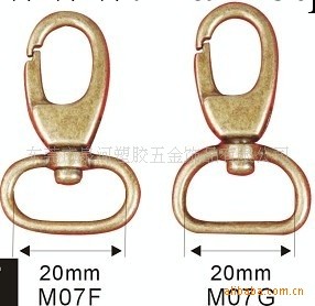 供應箱包配件，手袋五金，包掛扣，時款包配件，狗扣，工廠,批發,進口,代購