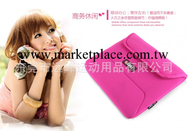 【精美時尚】 ipad4 潛水料內膽包 三星 蘋果平板電腦包工廠,批發,進口,代購