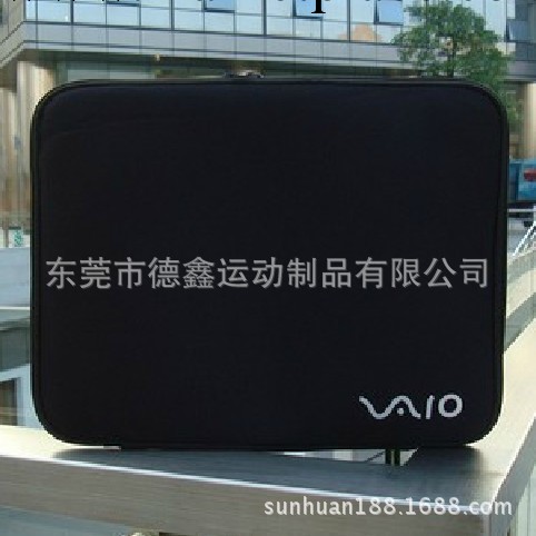 專業生產 14-15.6寸內膽包 雙拉鏈內膽包 sony筆記本電腦包工廠,批發,進口,代購