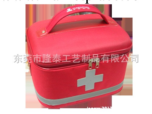 生產男女拉桿包旅行箱旅行包沖鉆特價防雨大容量手提拉桿行李包工廠,批發,進口,代購