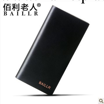 佰利老人 錢包 男 長款 原創新款 男士錢包 韓版牛皮錢夾正品票夾工廠,批發,進口,代購