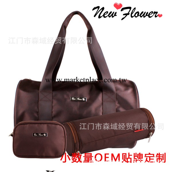 旅行包男女行李包 內衣褲收納包化妝整理包3件套 小數量OEM訂做工廠,批發,進口,代購