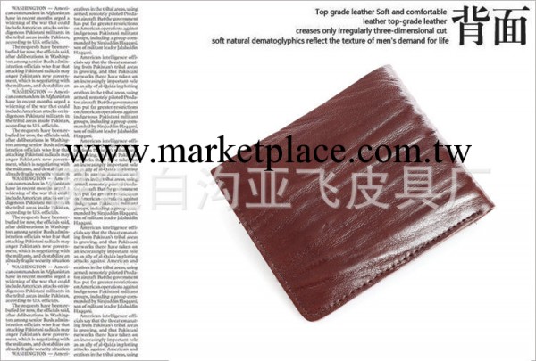 牛皮錢包 短款錢夾 H317-04工廠,批發,進口,代購
