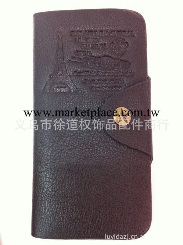 低價供應男式男士真皮錢包長款錢包錢夾工廠,批發,進口,代購