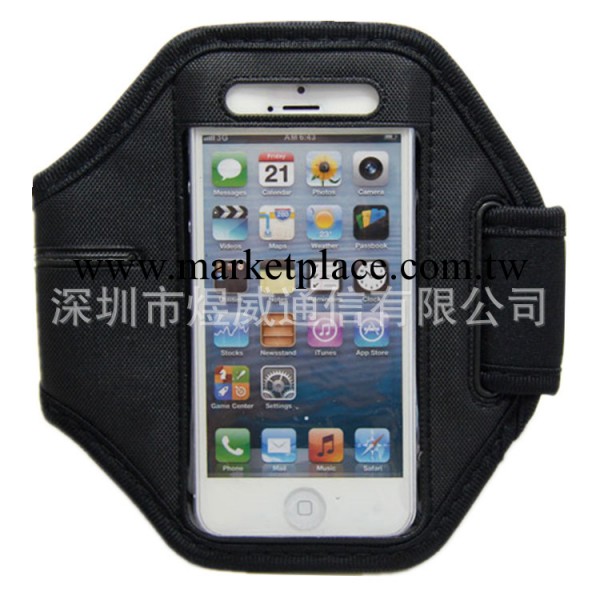 【現貨供應】iPhone5手機臂帶 運動臂帶 手機殼 iPhone臂帶 臂包工廠,批發,進口,代購