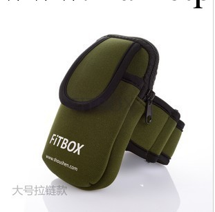 定做各種造型手臂包，手機保護套，三星手機殼，高彈力手臂手腕包工廠,批發,進口,代購