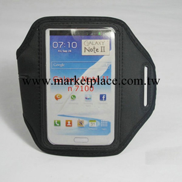 新品Galaxy note2/i9220運動臂帶手機臂包三星手機套工廠,批發,進口,代購