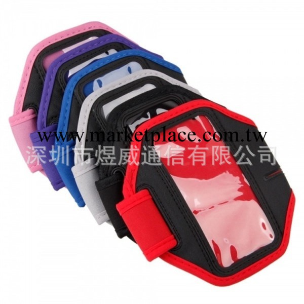 【現貨供應】iPhone5手機臂帶 運動臂帶 手機殼 iPhone臂帶 臂包工廠,批發,進口,代購