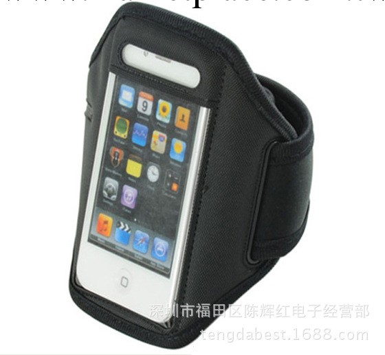 iPhone 4 4S 運動 臂帶  潛水料臂帶 臂包 臂套工廠,批發,進口,代購