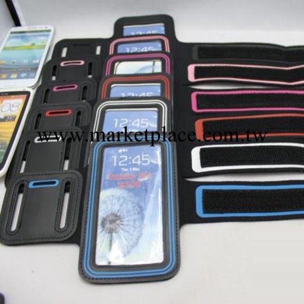 三星I9300臂包 小米2/2A手機運動臂帶HTC G23防水面料跑步手機包工廠,批發,進口,代購