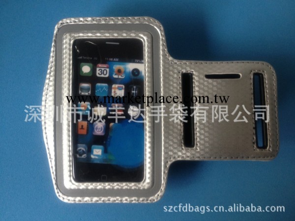 iphone5S/5C 臂帶運動臂帶 5S臂帶   5C跑步手機臂帶 運動臂包工廠,批發,進口,代購