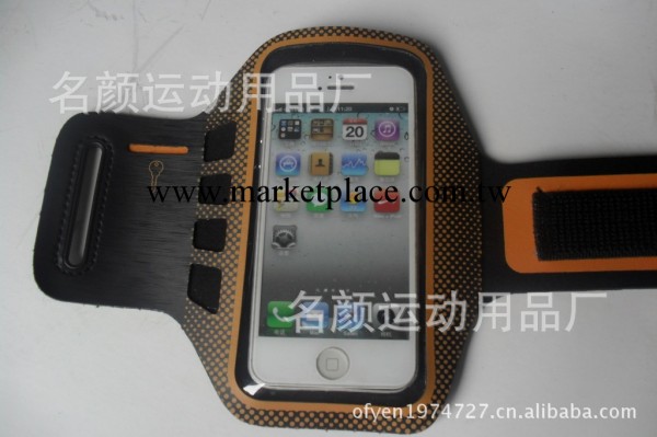 跑步臂包 手機臂袋 iphone 4S 運動臂帶 臂帶 iphone臂帶工廠,批發,進口,代購