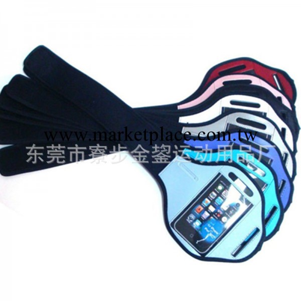 專業 生產iphone4 5運動手臂包，手臂袋工廠,批發,進口,代購