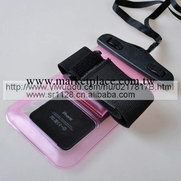 防水袋臂包，適裝IPHONE4、IPHONE5、三星S3等4.3-4.8英寸手機工廠,批發,進口,代購