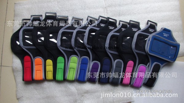 IPHONE臂包/反光手機臂袋/運動臂袋/手機保護臂袋/手機包工廠,批發,進口,代購