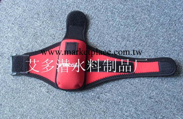 潛水料臂式手機套.手機保護套.戶外手臂包.防水手機套、手機袋工廠,批發,進口,代購