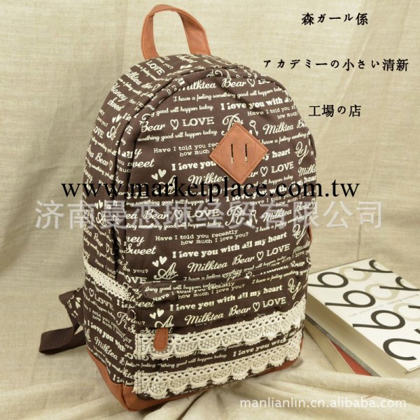 2013新款出口日系日單正品豬鼻子雙肩包後背包書包女包工廠,批發,進口,代購