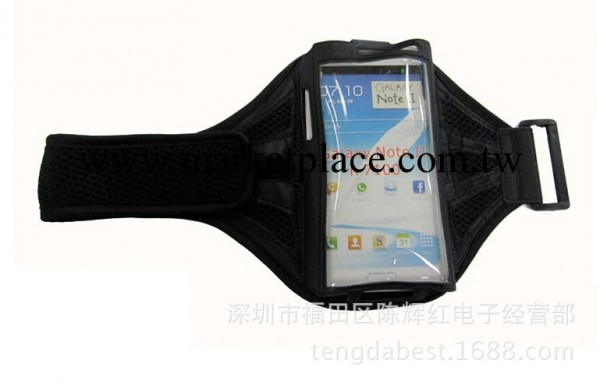 三星 Note2 N7100 網紋臂帶 跑步運動手臂帶 網狀保護套工廠,批發,進口,代購