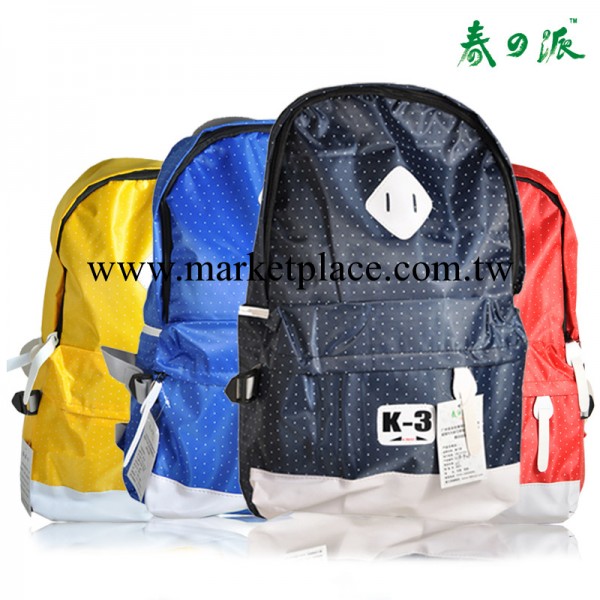 學院風帆佈雙肩包韓版大學生書包旅遊女士潮流背包時尚包工廠,批發,進口,代購