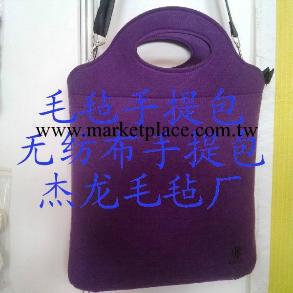 供應多種顏色 類型時尚毛氈休閒包 手提包工廠,批發,進口,代購